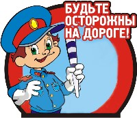 Правила дорожного движения для водителей СИМ.